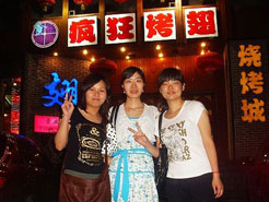 巢湖烧烤加盟,学烧烤技术,开烧烤店多少钱烧烤加盟