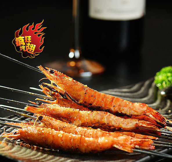 巢湖烤鸡翅店加盟